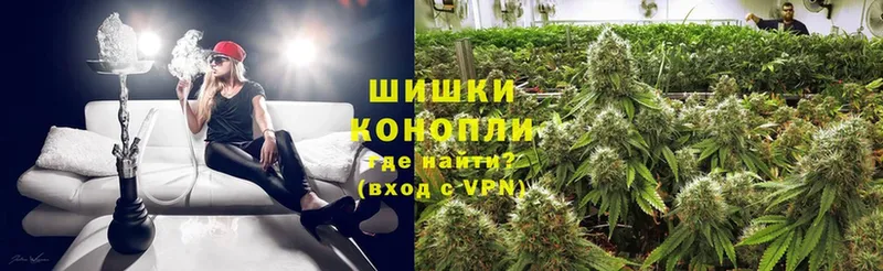 Шишки марихуана OG Kush  кракен как войти  Абинск 